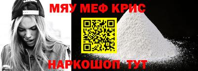 марки nbome Будённовск