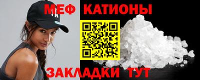 гашик Бузулук