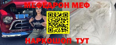 a pvp Бугуруслан