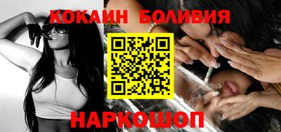 a pvp Бугуруслан