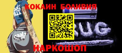 a pvp Бугуруслан