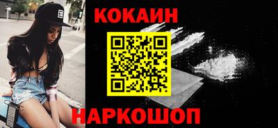 гашик Бузулук