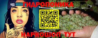 марки nbome Будённовск