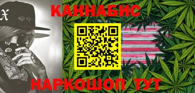 марки nbome Будённовск