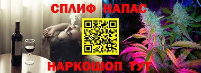 a pvp Бугуруслан