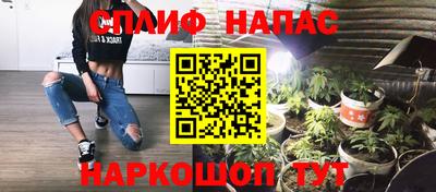 a pvp Бугуруслан