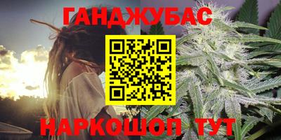 a pvp Бугуруслан