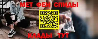 a pvp Бугуруслан