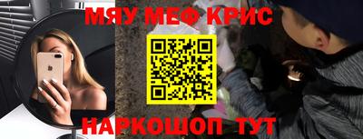 марки nbome Будённовск